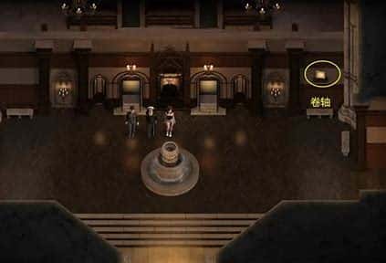 创世秩序全息投影