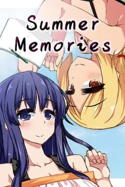 夏日狂想曲:乡间的难忘回忆封面