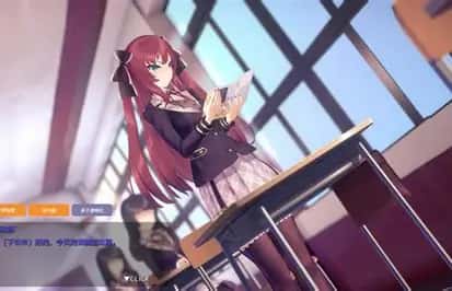 催眠高傲大小姐