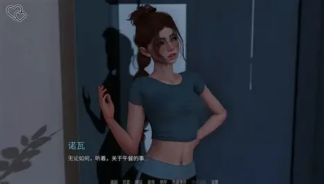 永恒世界 剧情向游戏 页面配图 6