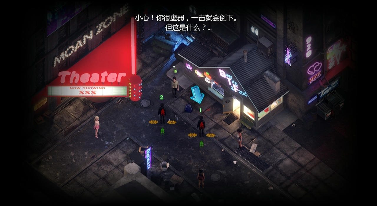 蛇之交响曲_Symphony of the Serpent CG回想 实机截图 6