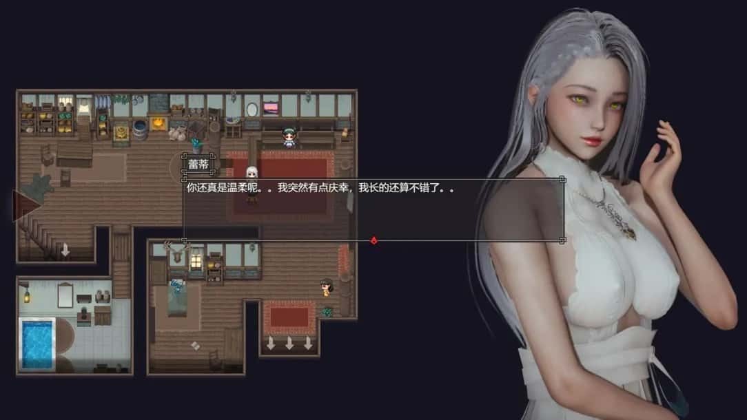 降临战纪 角色养成 专题图 7