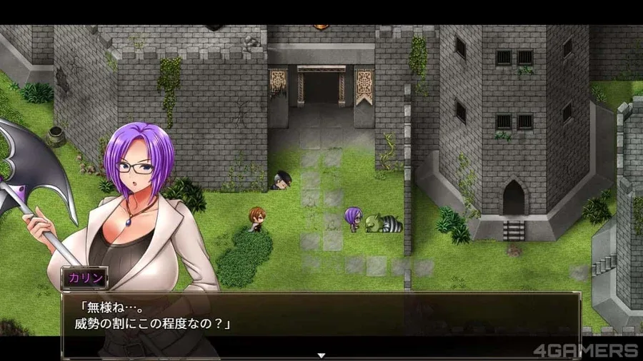 卡琳的监狱_Karryn's Prison 卡琳的监狱 Karryn's Prison汉化版下载PC版 封面图