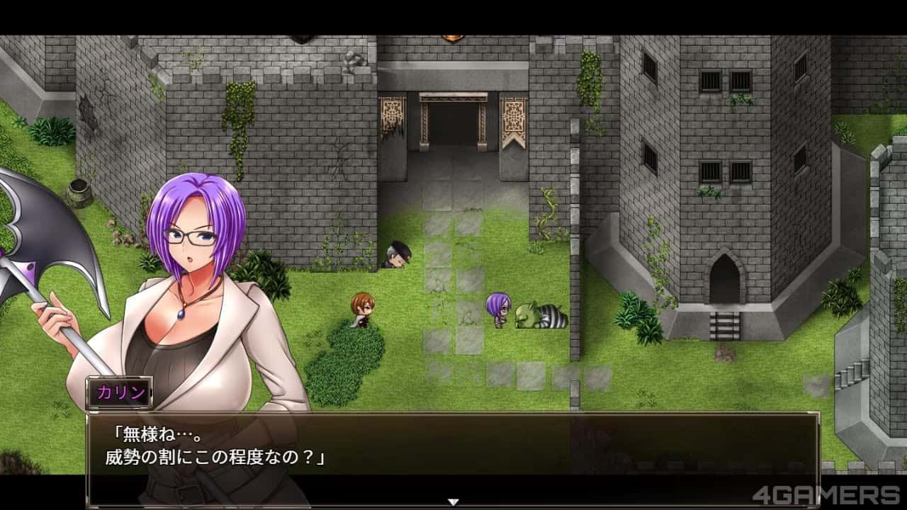卡琳的监狱_Karryn's Prison 版本内容 场景图 6