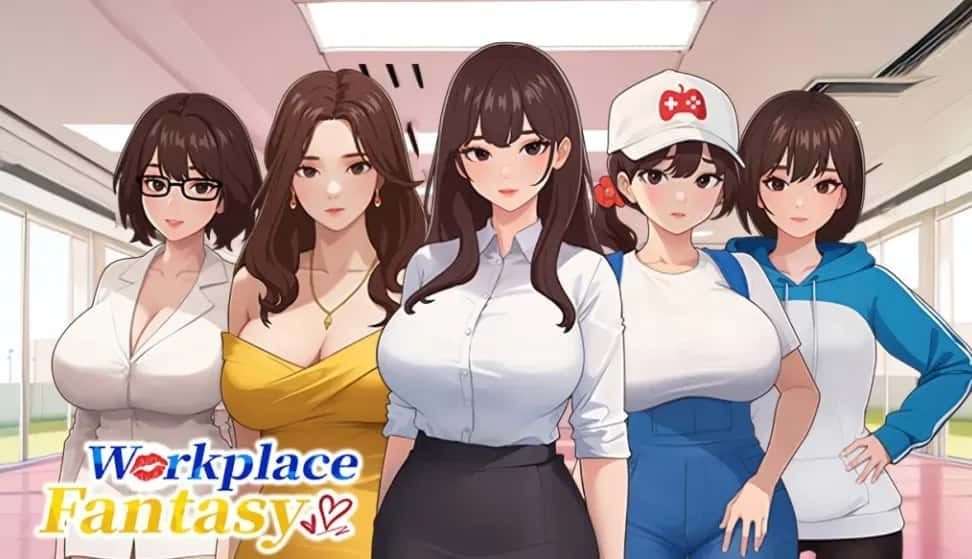 职场幻想 Workplace Fantasy 角色路线 资料图 1