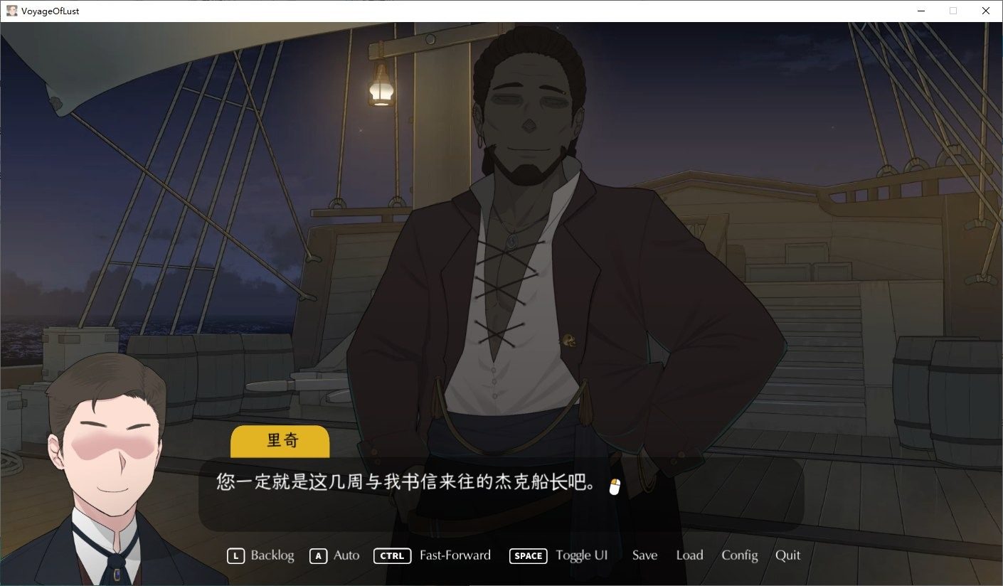 NTRMAN游戏合集 多作品合集 页面配图 8