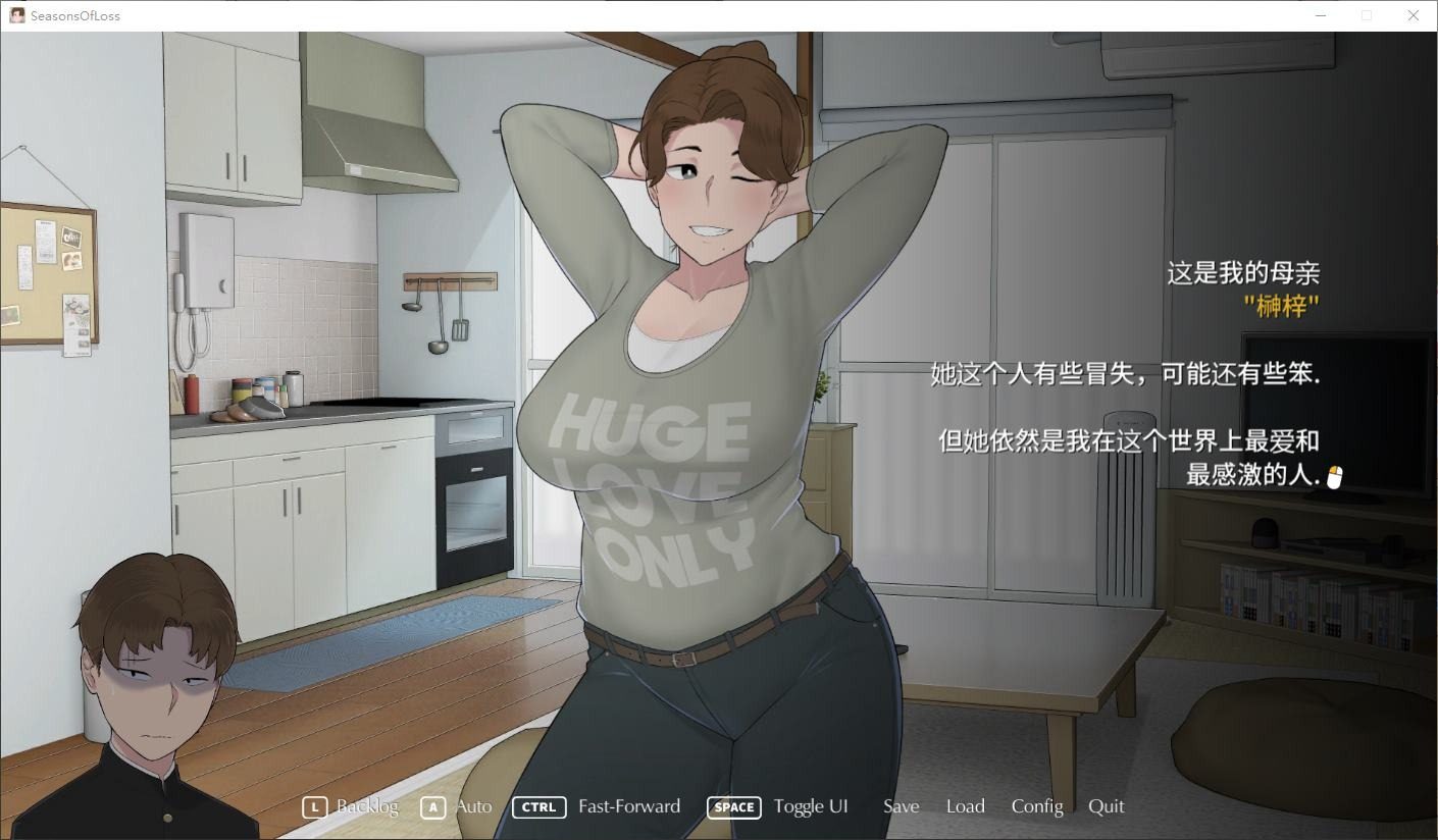 NTRMAN游戏合集 操作界面 资料图 1