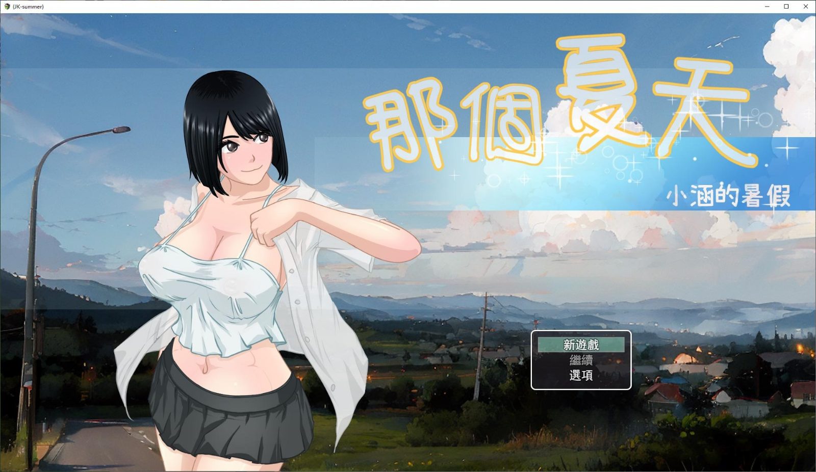 NTRMAN游戏合集 资源内容 详情图 2