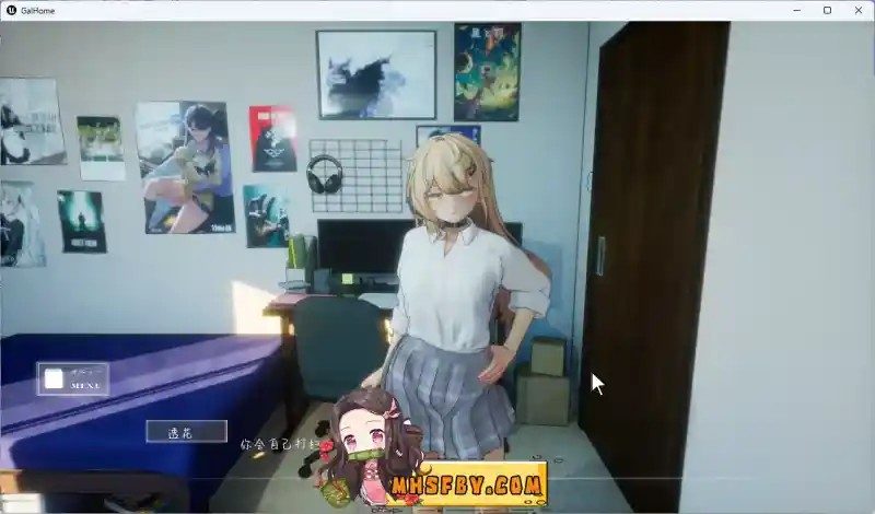 夏之音 操作界面 展示图 8