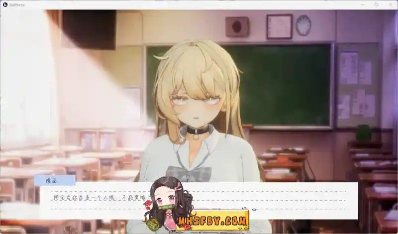 夏之音 操作界面 玩法截图 3