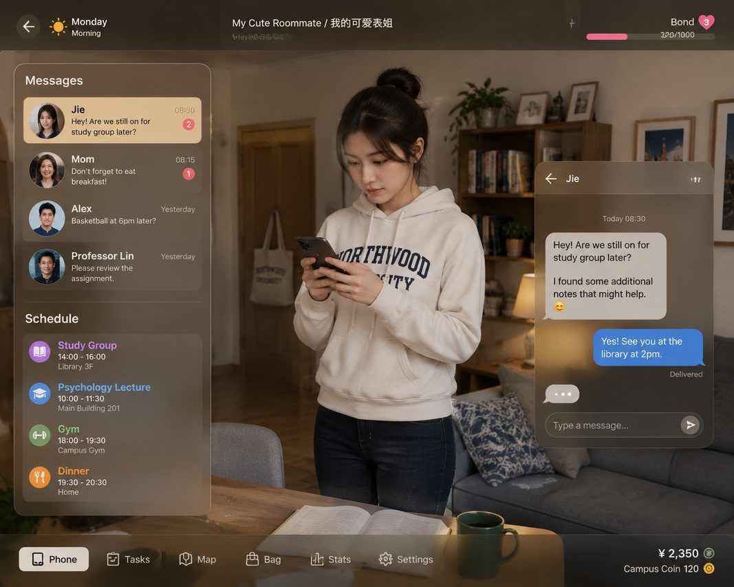 我的可爱表姐 实机画面 场景图 3
