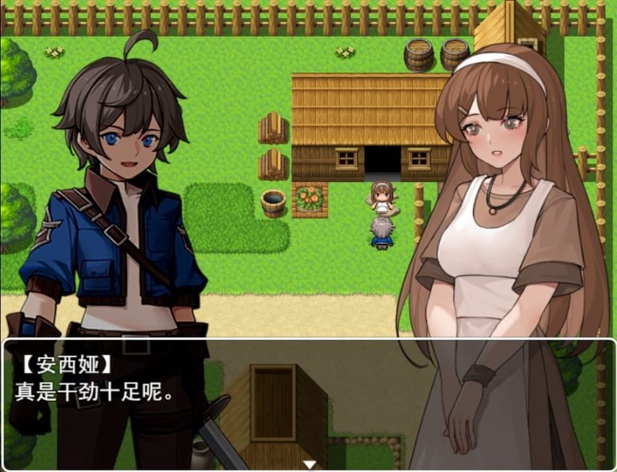 我并非无所依归 中文界面 资料图