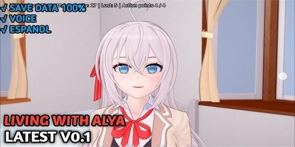与阿尔雅一起生活 Living With Alya 版 SLG互动 演示图 7