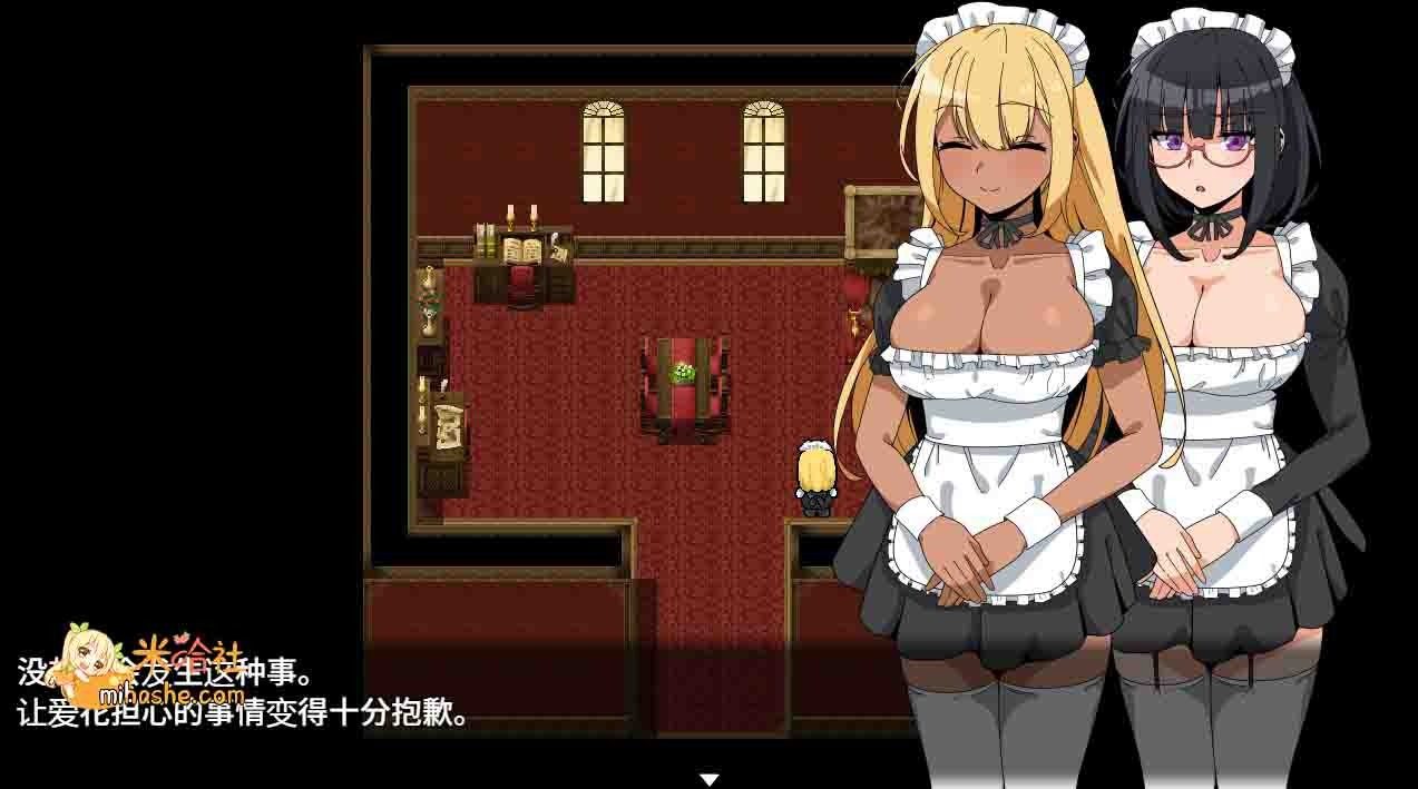 和女仆的日常生活メイドさんとの日常 实机画面 详情图